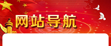 yl23455永利官网