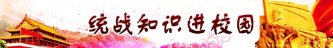 yl23455永利官网