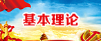 yl23455永利官网
