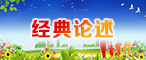 yl23455永利官网
