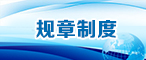 yl23455永利官网