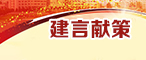 yl23455永利官网