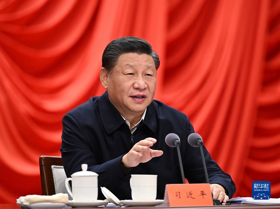 yl23455永利官网