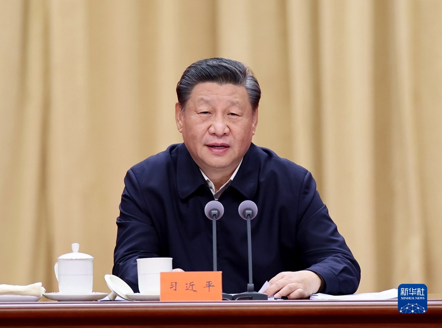 yl23455永利官网